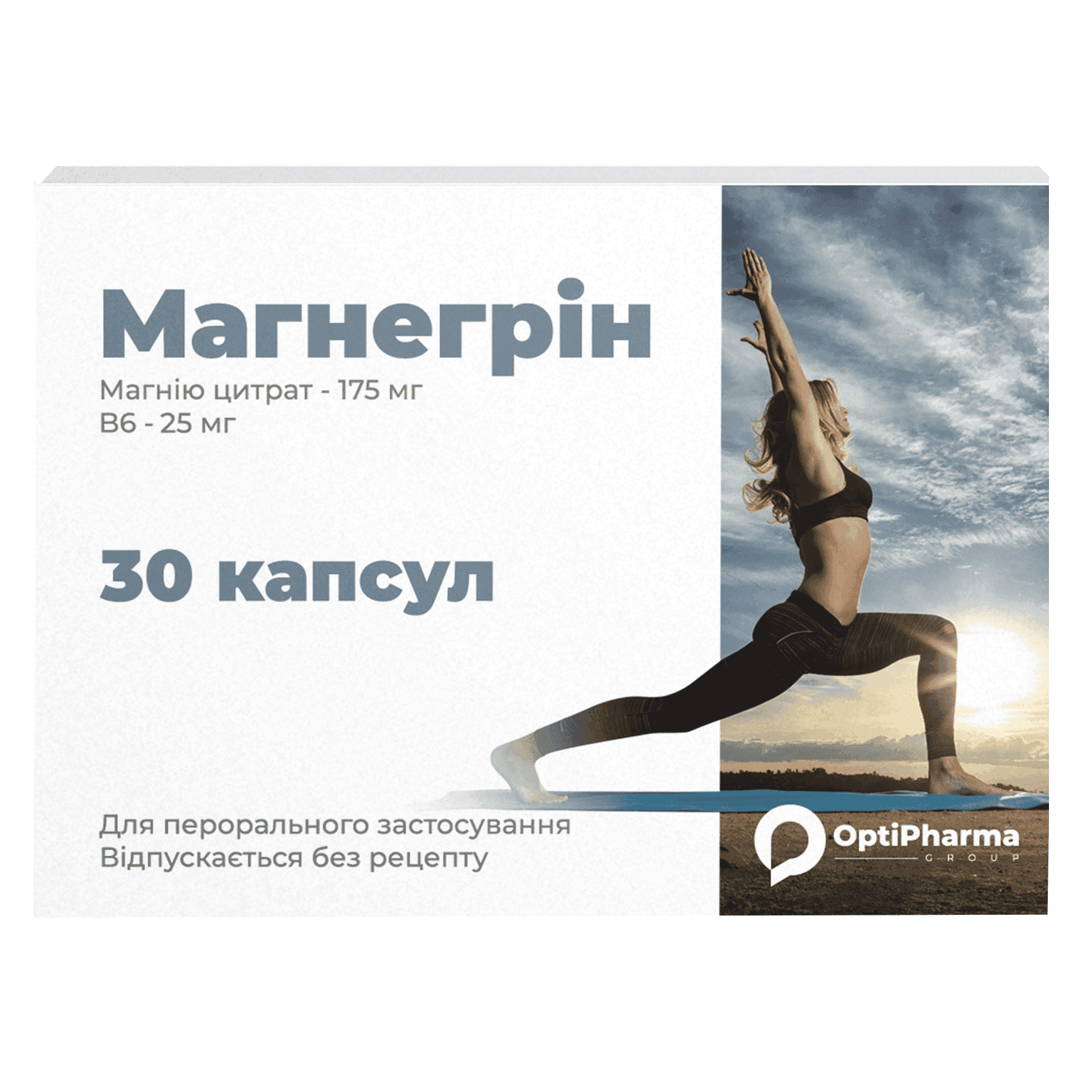 Магнегрін