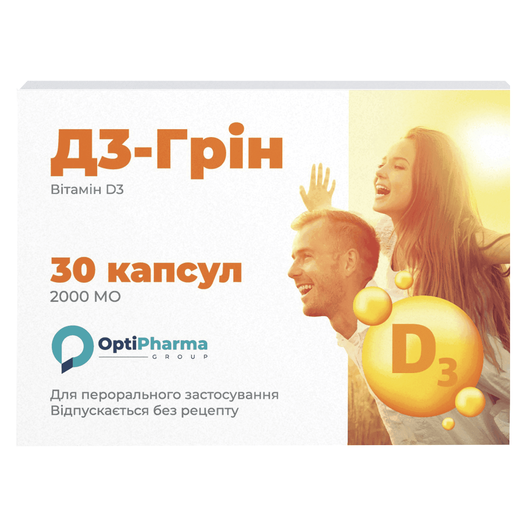 Д3 грін